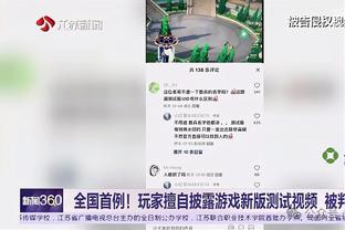 开云登录入口网页版手机版下载截图1